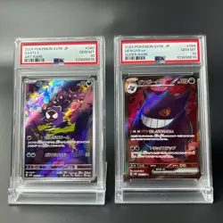 PSA10 Gastly AR Genger ex SR SEQ Set Japanese 080/071 & 088/071 Pokemon - Image 5