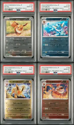 PSA 10&9 Sequential Eevee Vaporeon Jolteon Flareon Master Ball Pokemon 151 JP - Image 1