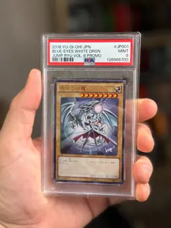PSA9 Blue-Eyes White Dragon KC Ultra Rare JMPR-JP001 - Image 1