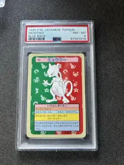 RARE PSA 8 1995 Pokemon Japanese Topsun BLUE BACK Mewtwo #150 Card - Image 1