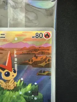 Pokemon Card Japanese Sealed Victini Sealed 271/SV-P Black Bolt White Flare - Image 3
