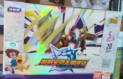Box Carte Digimon Kayou Tier 3 Wave 1 Display Card Box Sealed TCG Trading Card - Image 1