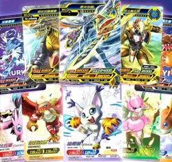 Box Carte Digimon Kayou Tier 3 Wave 1 Display Card Box Sealed TCG Trading Card - Image 2