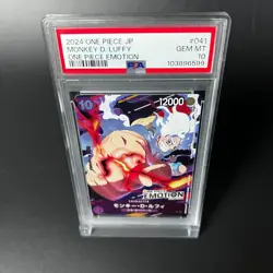 PSA 10 Monkey D Luffy P-041 ONE PIECE Emotion Promo 2024 ONE PIECE Card Japanese - Image 2
