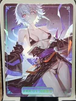Isane Kotetsu FXR Card Goddess Story No Doubt To Getting Wet Waifu Anime FXR-01 - Image 1