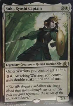 AVATAR: THE LAST AIRBENDER ETERNAL SUKI, KYOSHI CAPTAIN MTG 0085 - Image 1