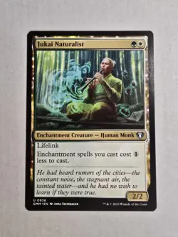 Jukai Naturalist Commander Masters Regular - Image 1