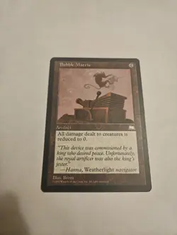 Bubble Matrix Weatherlight Regular - Image 1