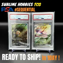 【PSA 10 SEQ set】 Milotic Feebas AR SAR sv8 Surging Sparks Japanese Pokemon - Image 1