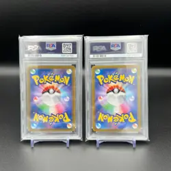 【PSA 10 SEQ set】 Milotic Feebas AR SAR sv8 Surging Sparks Japanese Pokemon - Image 2