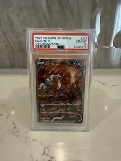 2022 Pokemon JPN SWSH Full Art Entei V 213/172 SAR Vstar Universe PSA 10 - Image 1