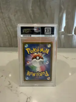 2022 Pokemon JPN SWSH Full Art Entei V 213/172 SAR Vstar Universe PSA 10 - Image 2