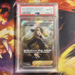 PSA 10 CYNTHIA'S AMBITION 114/100 POKEMON S9 STAR BIRTH JAPANESE FULL ART - Image 1