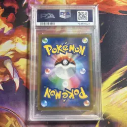 PSA 10 CYNTHIA'S AMBITION 114/100 POKEMON S9 STAR BIRTH JAPANESE FULL ART - Image 2