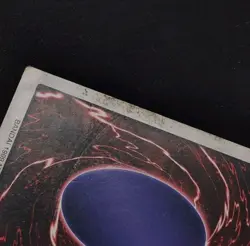Yu-gi-oh! 1998 Meteor Black Dragon 113 Bandai JP Japanese OCG 1st Promo - Image 3