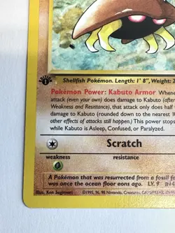 Kabuto 1st Edition Fossil Set Pokemon WOTC TCG Common Card #50/62 NO PLAY! - Image 4
