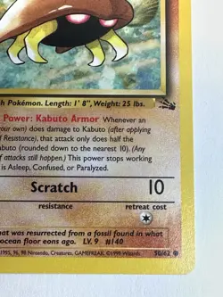 Kabuto 1st Edition Fossil Set Pokemon WOTC TCG Common Card #50/62 NO PLAY! - Image 5