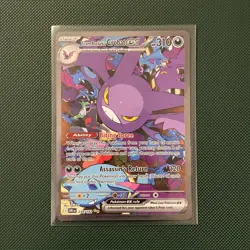 Team Rockets Crobat EX Rare Special Illustration Card 234/182 Destined Rivals - Image 1
