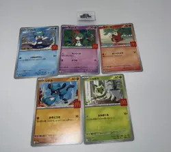 McDonald's Promo set Riolu Ralts Quaxley Fuecoco Sprigatito M-P Pokemon Card JP - Image 1