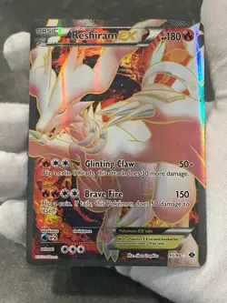 Pokemon TCG Reshiram EX 95/99 Next Destinies Full Art Holo Ultra Rare LP - Image 3