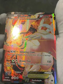 Pokemon TCG Reshiram EX 95/99 Next Destinies Full Art Holo Ultra Rare LP - Image 4
