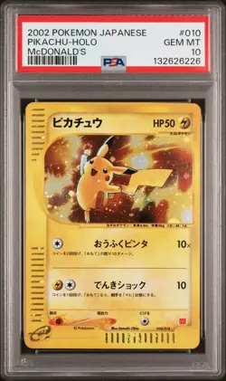 2002 POKEMON JPN MCDONALD'S #010 PIKACHU-HOLO PSA 10 - Image 1