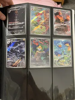 Pokemon TCG - SV11W White Flare AR Art Bundle x6 - Japanese - NM - Image 1