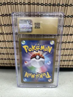 Pokemon 2024 Eevee ex 223 SAR Terastal Festival ex Japanese CGC 10 Pristine - Image 2