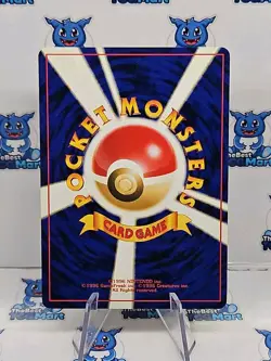 Dark Flaaffy Pokemon Japanese No.180 Neo Destiny LP - Image 2