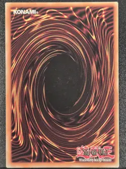 Mirage Knight DCR-018 Dark Crisis Unlimited|Unlimited Edition - Image 2