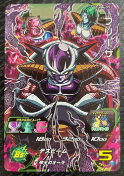 Sale! Dragon Ball Heroes card Frieza UGM6-CP2 CP Holo JAPANESE - Image 1
