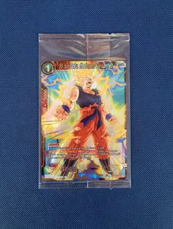 SS Son Goku, the Legend Personified BT13-012 SR - Dragon Ball Super Card - Image 1