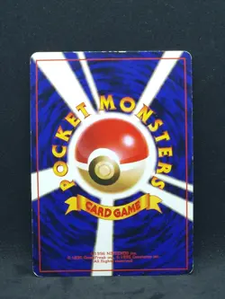 (2) Pokemon Japanese Jungle Pidgeot No.018 (LP/MP) - Image 2