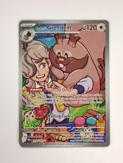 pokemon 4 card lot: Destined Rivals, Arven's Greedent, Rotom, Zamazenta, Spidops - Image 1