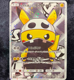Pokemon Card Game Team Skull Pretend Pikachu Full Art Japan - Image 1