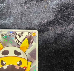 Pokemon Card Game Team Skull Pretend Pikachu Full Art Japan - Image 4