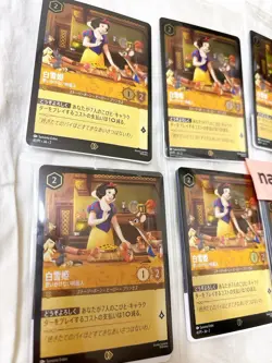 Snow White Disney Lorcana Promo Card set of 10 Japanese 2025 41/P1 - Image 3