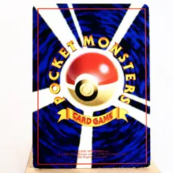 LP-) Rapidash Vending Series Glossy No.078 Pokemon Card Japanese w269-12 - Image 2