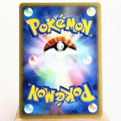 NM-) Dialga LV.X DPBP#522 Secret Wonders DP3 Pokemon Card Japanese w615-11 - Image 2
