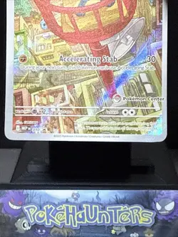 Pokemon Card Riolu MEP 010 Promo Illustration Rare Mega Evolution Pokemon Center - Image 3