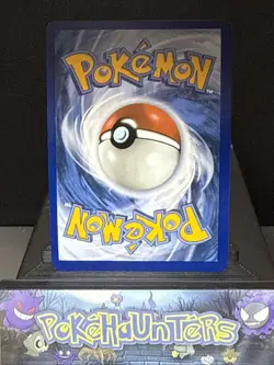 Pokemon Card Riolu MEP 010 Promo Illustration Rare Mega Evolution Pokemon Center - Image 4