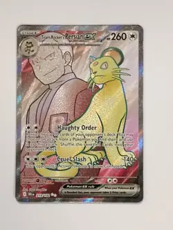 pokemon 4 card lot: Destined Rivals Persian ex,Nidoking ex,Moltres ex,Ho-Oh ex - Image 1