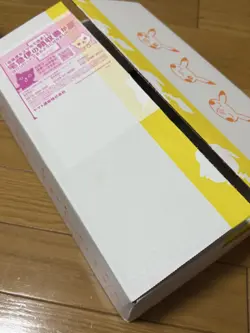 Pokemon Card Team Rocket’s Glory Booster Box Peripheral Goods Set of 7playmat - Image 2