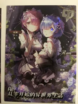 Complete 9 CP Goddess Feast 4/Goddess Story Anime Waifu Cards - Image 3