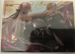 Complete 9 CP Goddess Feast 2/Goddess Story Anime Waifu Cards Rare - Image 5