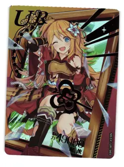 Ninon Joubert UR Princess Connect - Goddess Story Trading Card Waifu Anime Card - Image 1