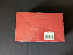 Innistrad: Crimson Vow Draft Booster Box - MTG Magic the Gathering - Sealed - Image 2