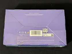Wilds Of Eldraine - Set Booster Box Sealed - MTG Magic the Gathering - Sealed - Image 2