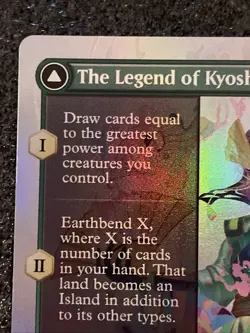 The Legend of Kyoshi 2 Sided: The Last Airbender [Borderless] #358 Foil MINT - Image 2
