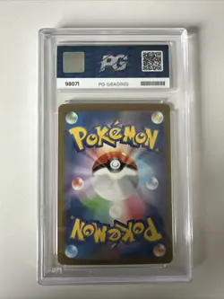 Pokemon TCG Psyduck Scarlet Violet-151 JPN Sv2a 175/165 Illustration Rare PG 10 - Image 2